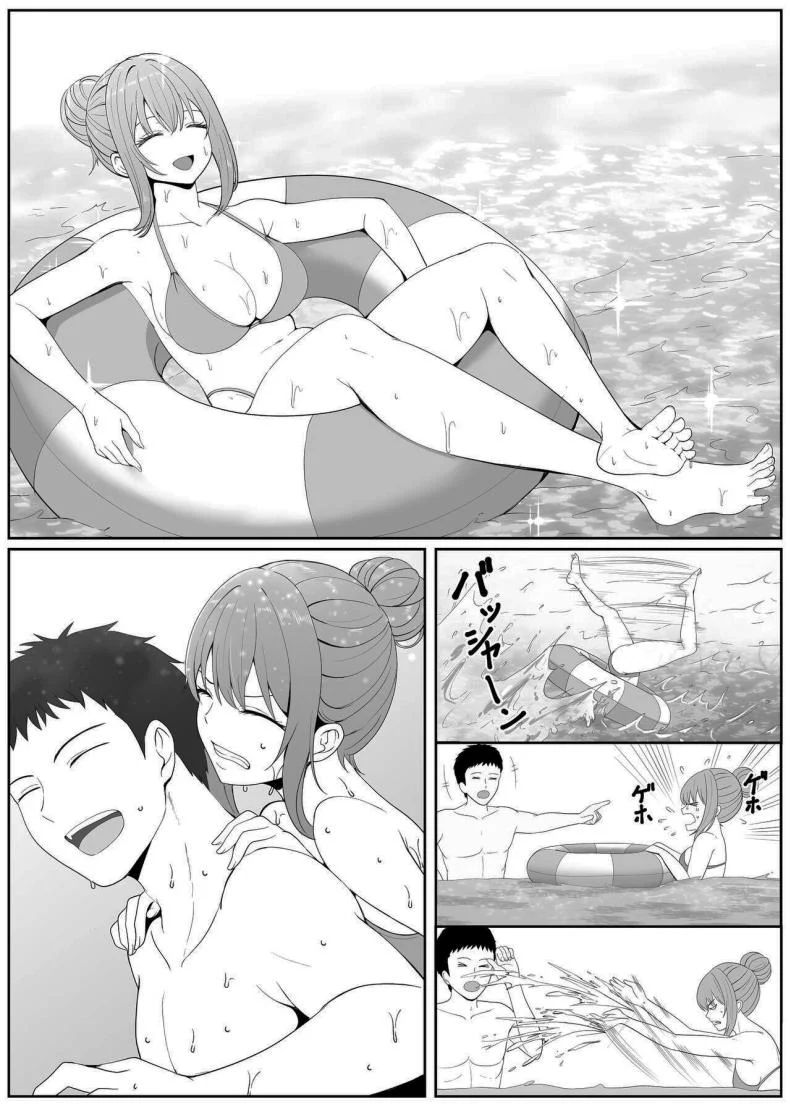 อ่านโดจิน น้องสาวตัวร้ายชอบเสียว ตอนที่ 4 [Sanbalkin] แปลไทย หน้าที่ 6