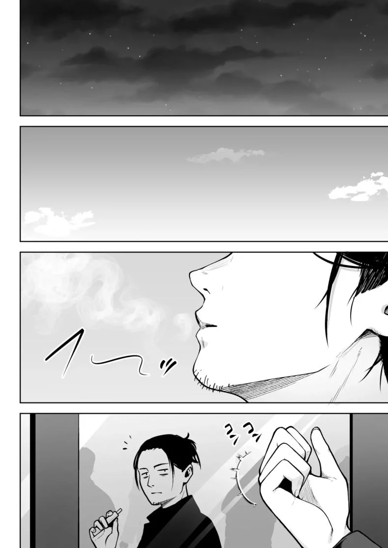 สาวหายากยอมจำนน ตอกยับจนติดใจ (Diisuke) 91 อ่านโดจิน สาวหายากยอมจำนน ตอกยับจนติดใจ (Diisuke) หน้าที่ 17