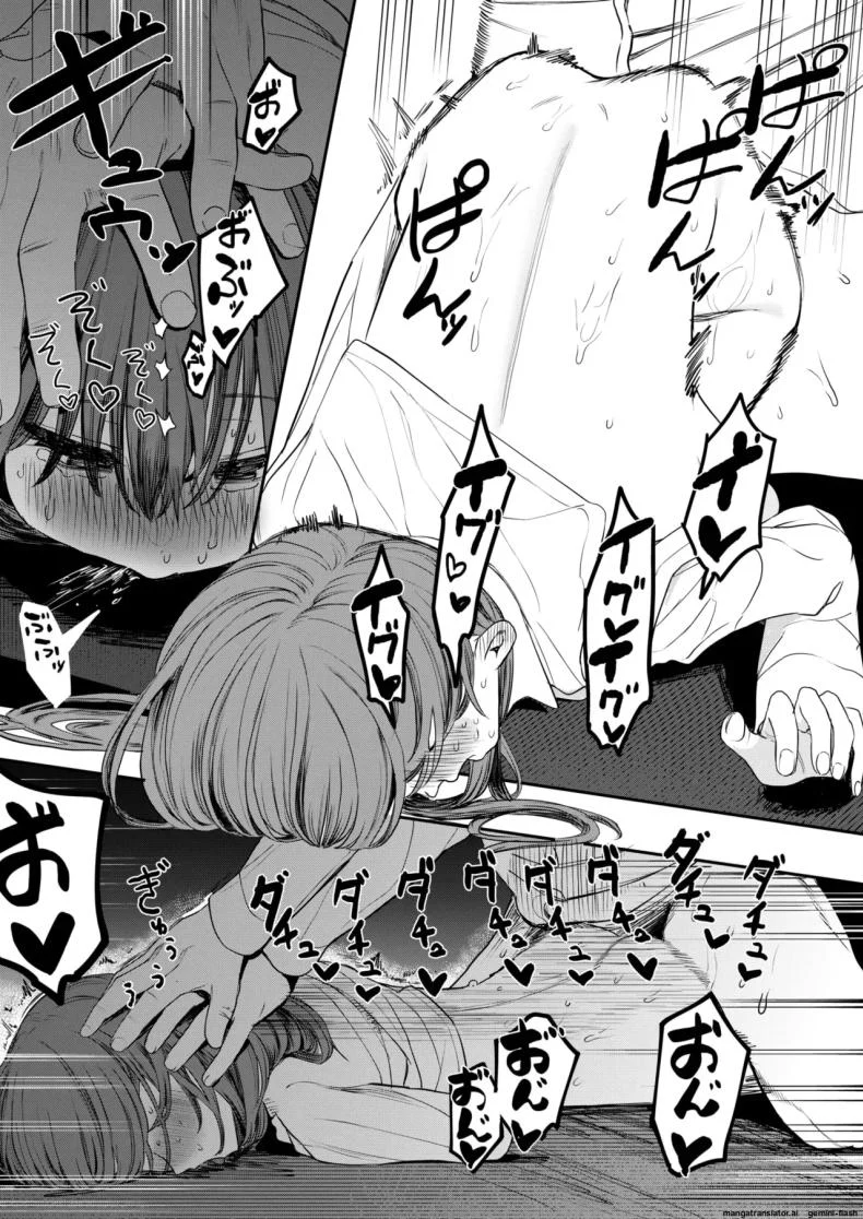 อ่านโดจิน [Eightman] Sex wa You-kya no Mono Dakejanee! ตอนที่ 2 แปลไทย หน้าที่ 41