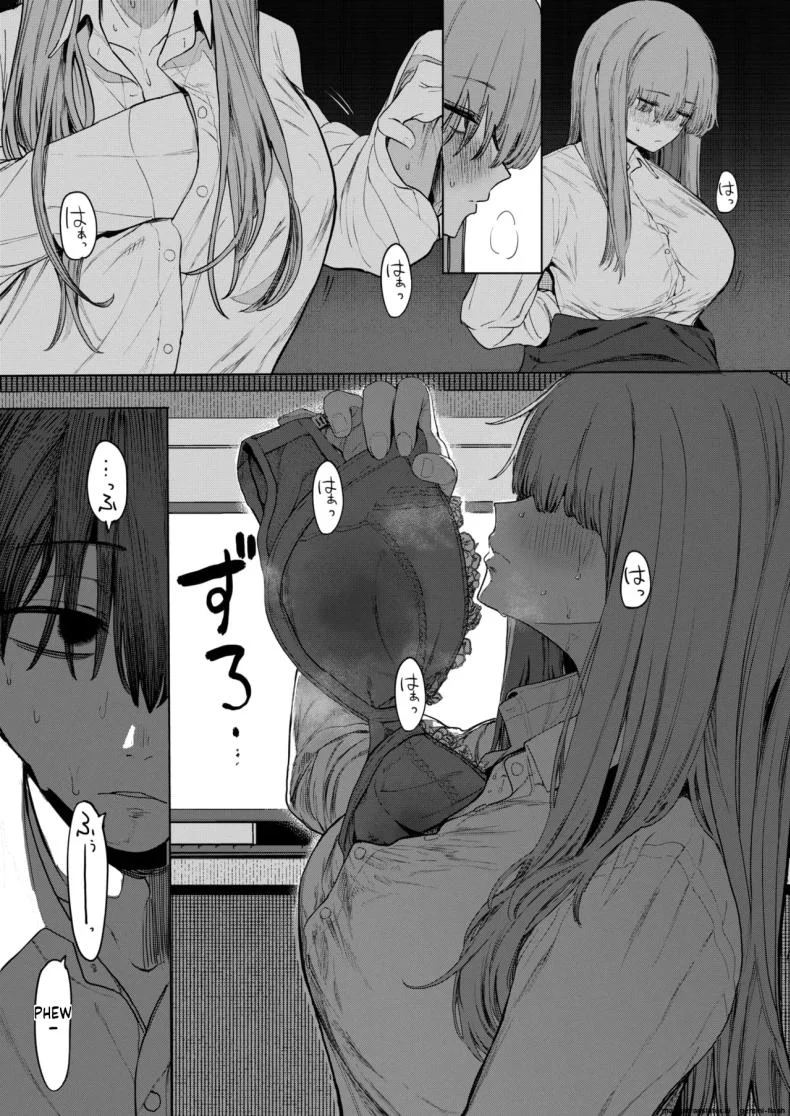 อ่านโดจิน [Eightman] Sex wa You-kya no Mono Dakejanee! ตอนที่ 2 แปลไทย หน้าที่ 15