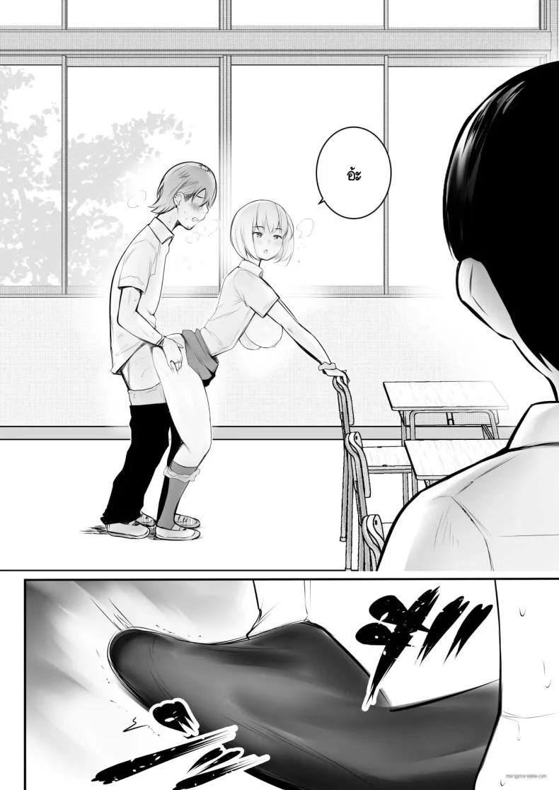 เริ่มชีวิตหวานๆ กับเหล่าพี่สาวหื่นกาม (Akire) 99 อ่านโดจิน เริ่มชีวิตหวานๆ กับเหล่าพี่สาวหื่นกาม (Akire) หน้าที่ 29