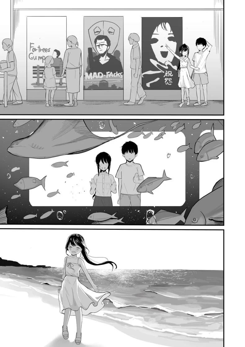 อ่านโดจิน หากย้อนเวลากลับไปได้ ฉันจะทำให้ทุกอย่างสมบูรณ์แบบ (Akadashi) แปลไทย หน้าที่ 14