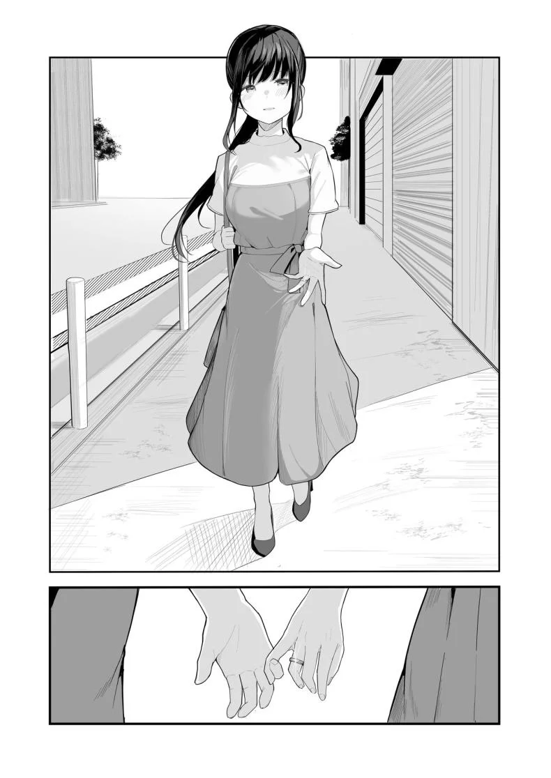อ่านโดจิน หากย้อนเวลากลับไปได้ ฉันจะทำให้ทุกอย่างสมบูรณ์แบบ (Akadashi) แปลไทย หน้าที่ 53