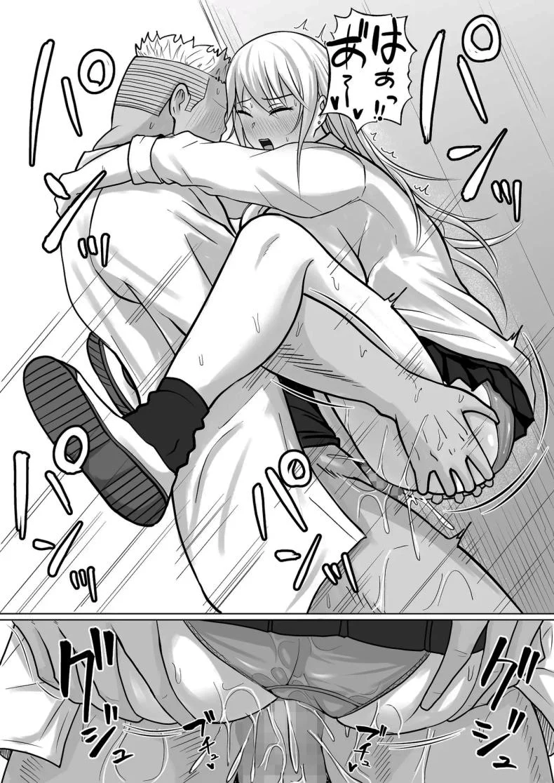 อ่านโดจิน วันที่เด็กหลังห้องได้ร่างใหม่ และชีวิตใหม่ที่วุ่นเกินคาด ตอน 5 [Takino Mishin] Class no Yankee Joshi ni Hyoui I Possessed the Class Yankee Girl หน้าที่ 20