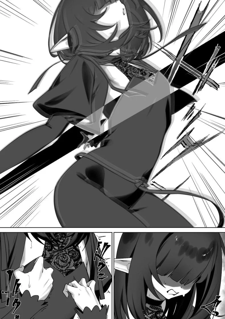 ชีวิตของผมที่เติบโตมาพร้อมการดูแลจากเอลฟ์สาว (Koyubimaru) 158 อ่านโดจิน ชีวิตของผมที่เติบโตมาพร้อมการดูแลจากเอลฟ์สาว (Koyubimaru) หน้าที่ 6
