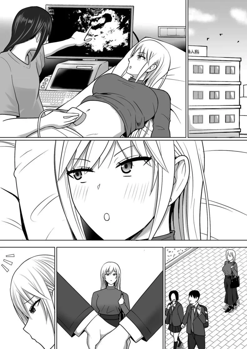 อ่านโดจิน วันที่เด็กหลังห้องได้ร่างใหม่ และชีวิตใหม่ที่วุ่นเกินคาด ตอน 7 [Takino Mishin] Class no Yankee Joshi ni Hyoui I Possessed the Class Yankee Girl หน้าที่ 28