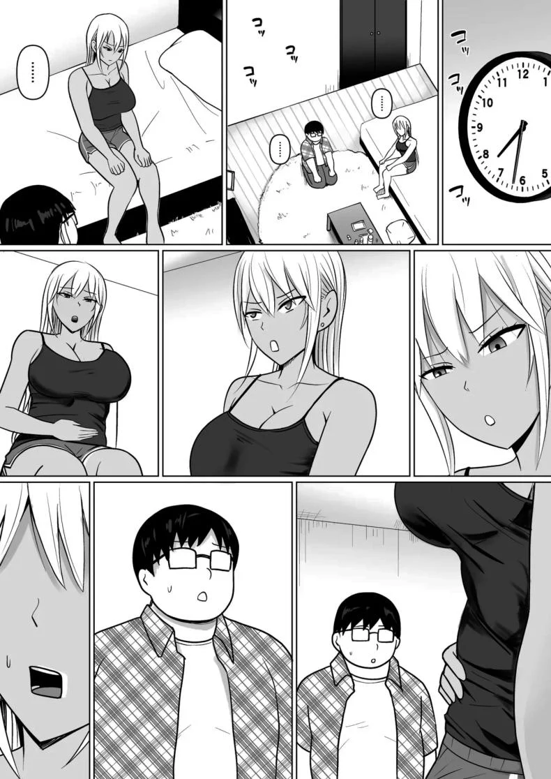 อ่านโดจิน วันที่เด็กหลังห้องได้ร่างใหม่ และชีวิตใหม่ที่วุ่นเกินคาด ตอน 7 [Takino Mishin] Class no Yankee Joshi ni Hyoui I Possessed the Class Yankee Girl หน้าที่ 18