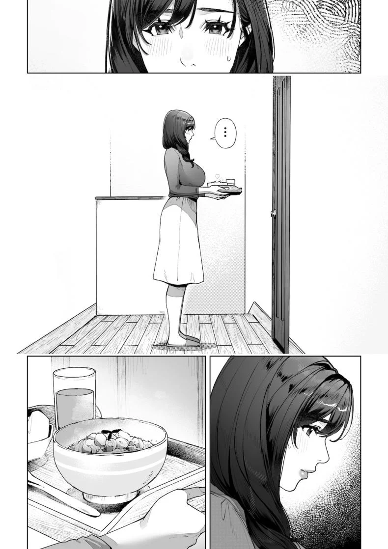 อ่านโดจิน บทบาทใหม่ในบ้านหลังเดิม ที่เธอตั้งใจจะทำให้ดีที่สุด [Sakura no Tomoru Hi e] หน้าที่ 2