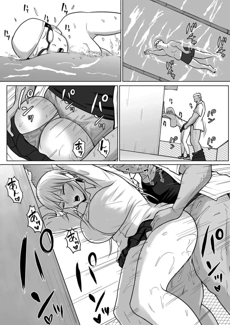 อ่านโดจิน วันที่เด็กหลังห้องได้ร่างใหม่ และชีวิตใหม่ที่วุ่นเกินคาด ตอน 5 [Takino Mishin] Class no Yankee Joshi ni Hyoui I Possessed the Class Yankee Girl หน้าที่ 18