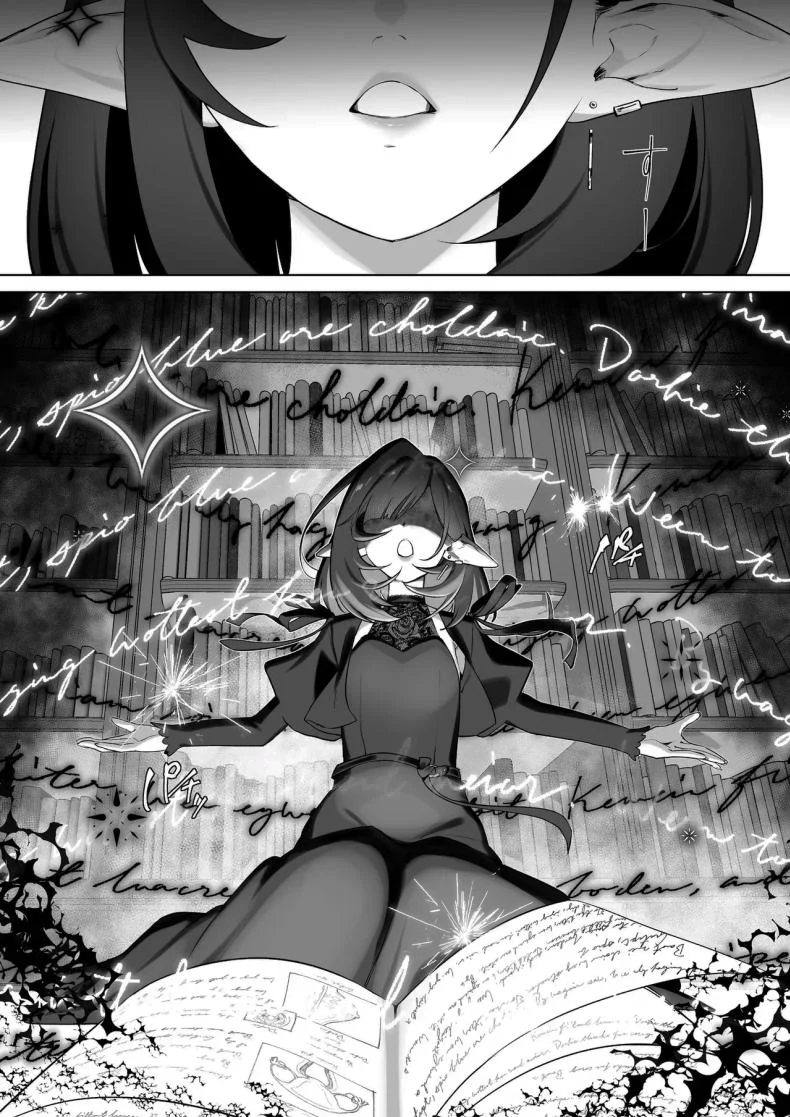 ชีวิตของผมที่เติบโตมาพร้อมการดูแลจากเอลฟ์สาว (Koyubimaru) 157 อ่านโดจิน ชีวิตของผมที่เติบโตมาพร้อมการดูแลจากเอลฟ์สาว (Koyubimaru) หน้าที่ 5
