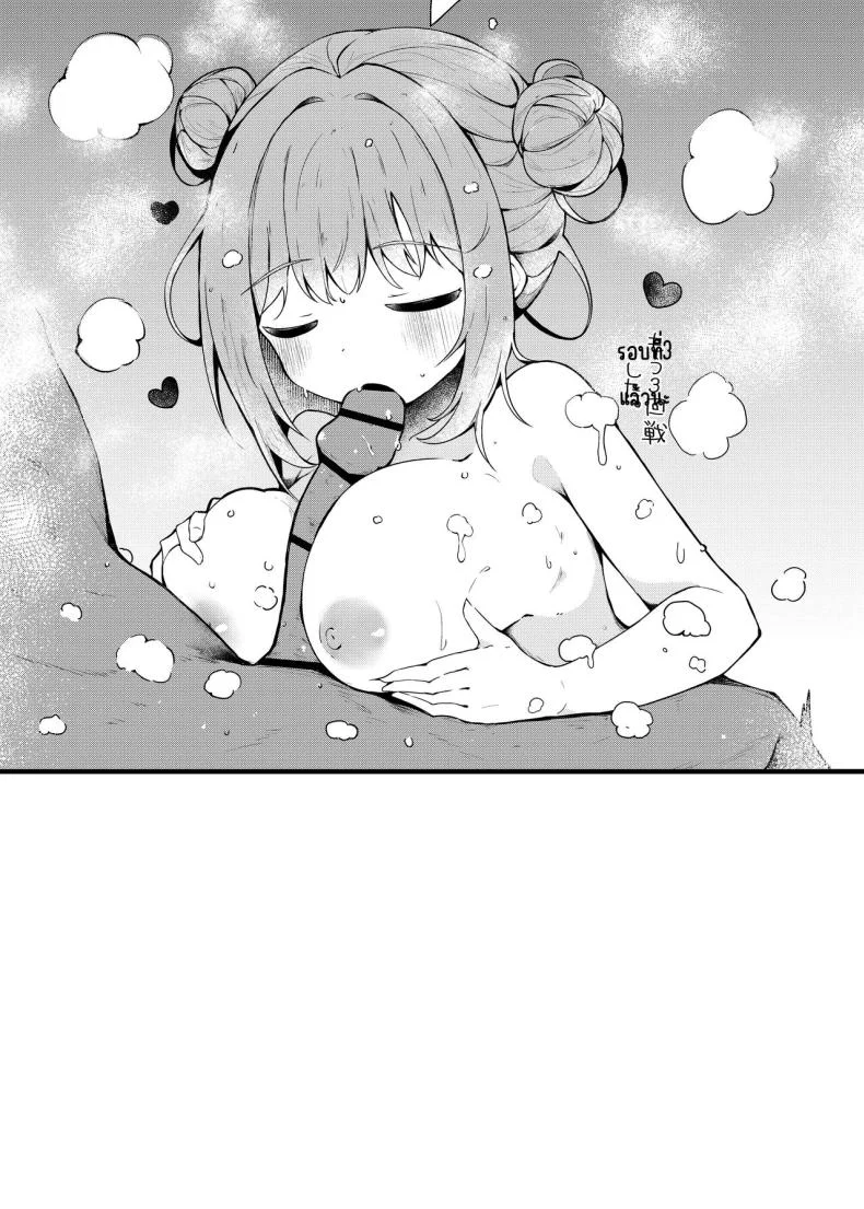 หวานฉ่ำริมสระ กับชุดว่ายน้ำที่ทำให้แดดดูแพ้ทาง (Hinata Yuu) 77 อ่านโดจิน หวานฉ่ำริมสระ กับชุดว่ายน้ำที่ทำให้แดดดูแพ้ทาง (Hinata Yuu) หน้าที่ 25