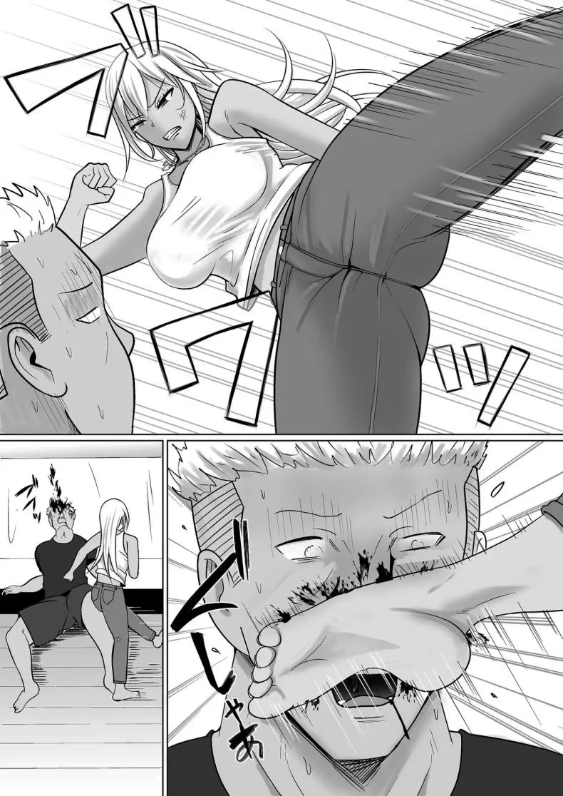 อ่านโดจิน วันที่เด็กหลังห้องได้ร่างใหม่ และชีวิตใหม่ที่วุ่นเกินคาด ตอน 7 [Takino Mishin] Class no Yankee Joshi ni Hyoui I Possessed the Class Yankee Girl หน้าที่ 13