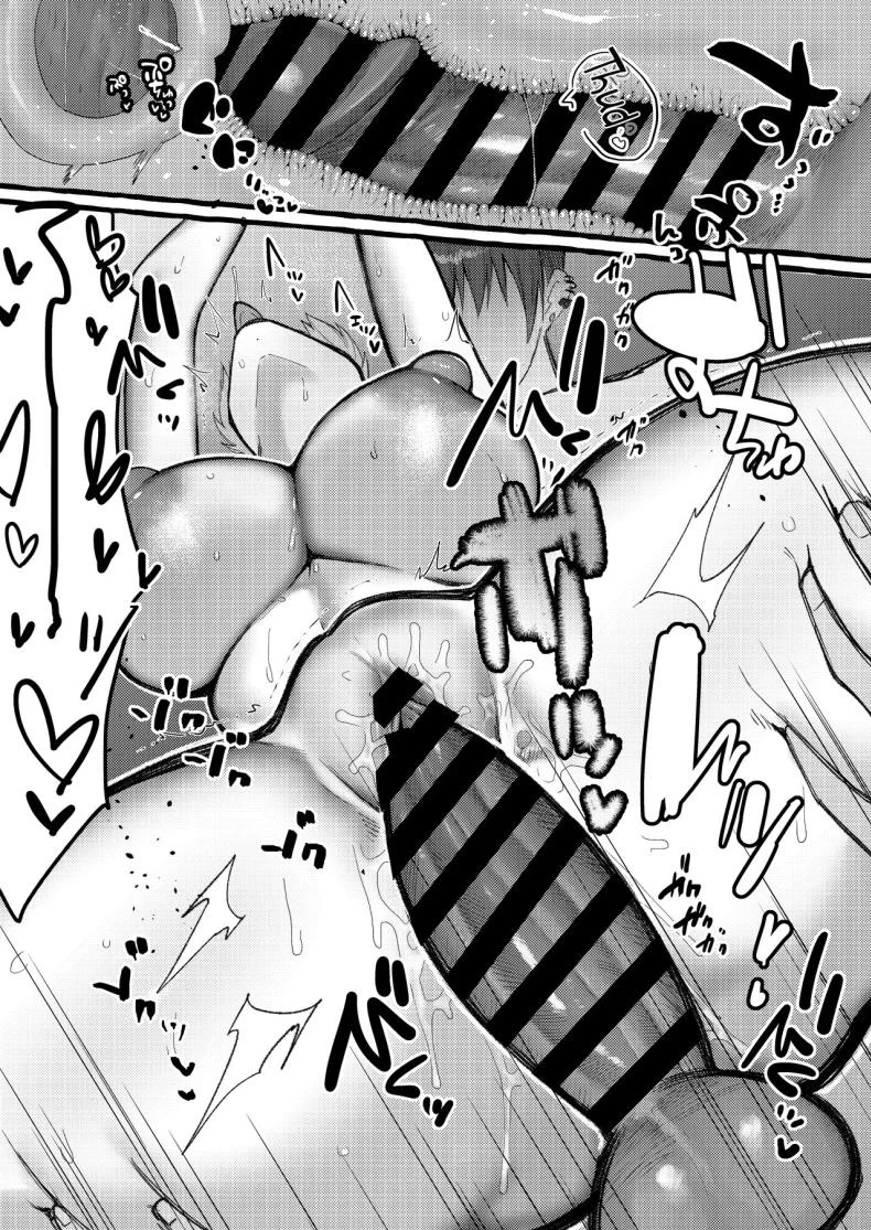 อ่านโดจิน สาวเวอร์จิ้นที่กลายเป็น สิ่งที่ทุกคนต้องการ ตอนที่ 1 (Yuruchin Kyouso) หน้าที่ 21