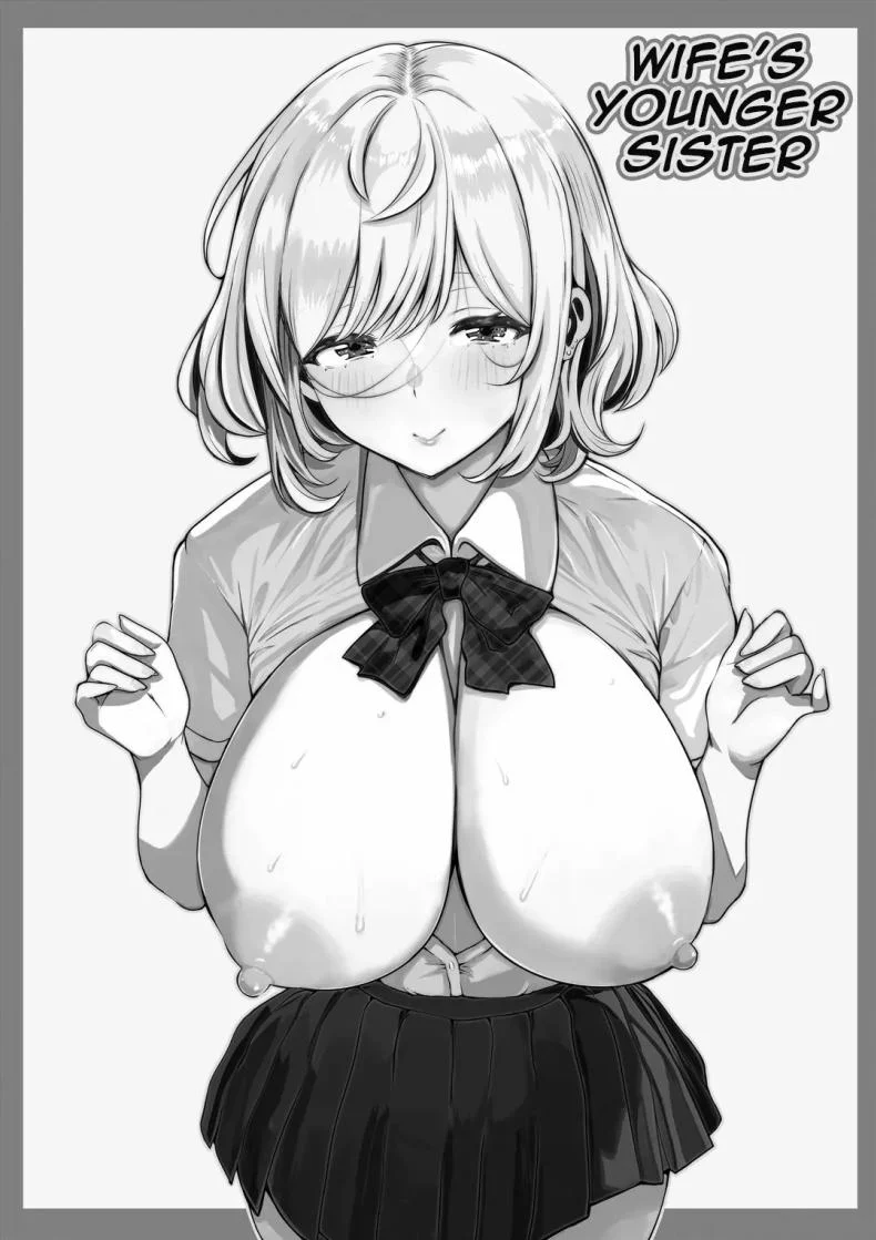 อ่านโดจิน แขกที่ไม่ควรมาเยือน กลับถือกุญแจของอดีตติดมือมาด้วย ตอนที่ 1 [Nemuneko] Tsuma no Imouto หน้าที่ 2