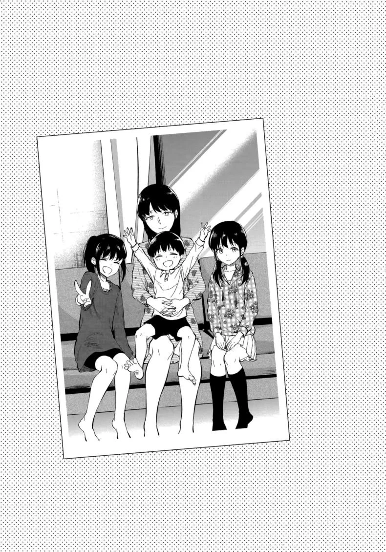 พี่สาวผู้หวงแหนเกินกว่าจะวางใจ (Yuzuki N Dash) 236 อ่านโดจิน พี่สาวผู้หวงแหนเกินกว่าจะวางใจ (Yuzuki N Dash) หน้าที่ 74