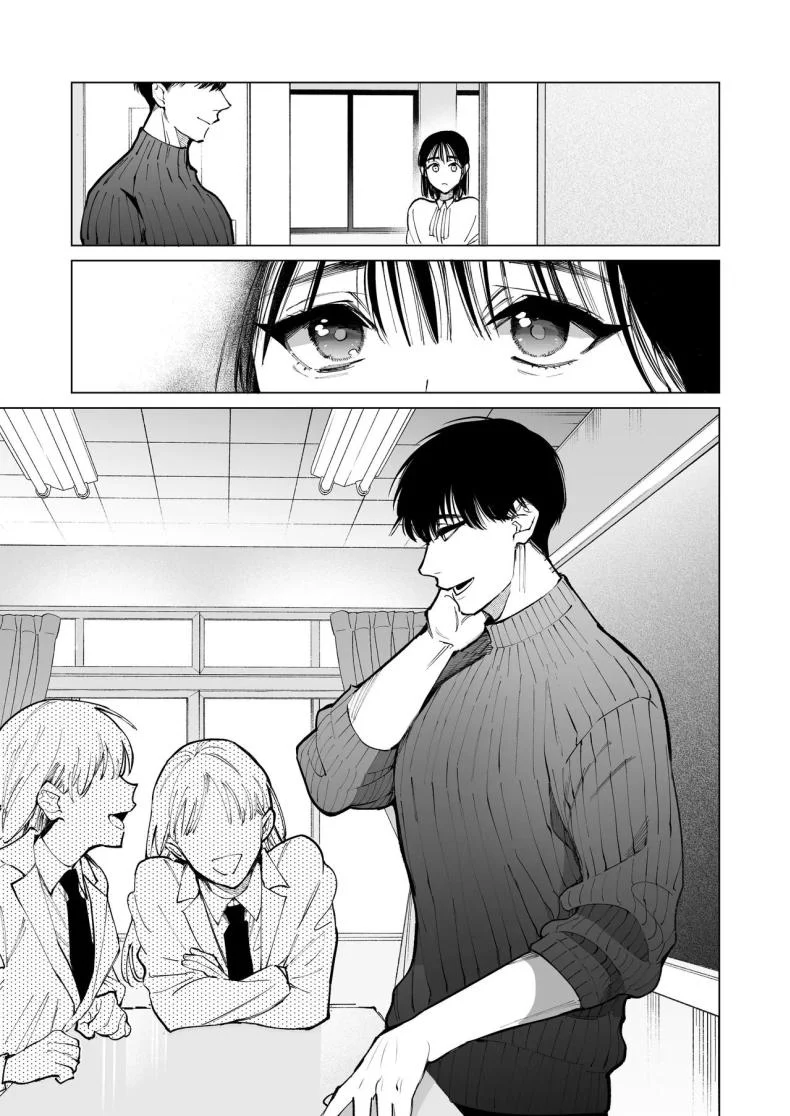 ครูมุนาคาตะกับอาการตกหลุมรัก ที่ดูจะหนักเกินกว่าจะปิดบัง (Yasuda Meshimeshi) 176 อ่านโดจิน ครูมุนาคาตะกับอาการตกหลุมรัก ที่ดูจะหนักเกินกว่าจะปิดบัง (Yasuda Meshimeshi) หน้าที่ 2