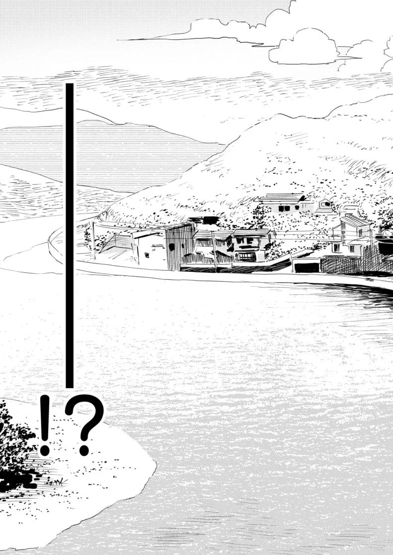อ่านโดจิน เจ้าหนุ่มขี้อาย มานี่หน่อยสิ ขออยู่ใกล้กว่านี้อีกนิด [Torii yoshitsuna] หน้าที่ 7