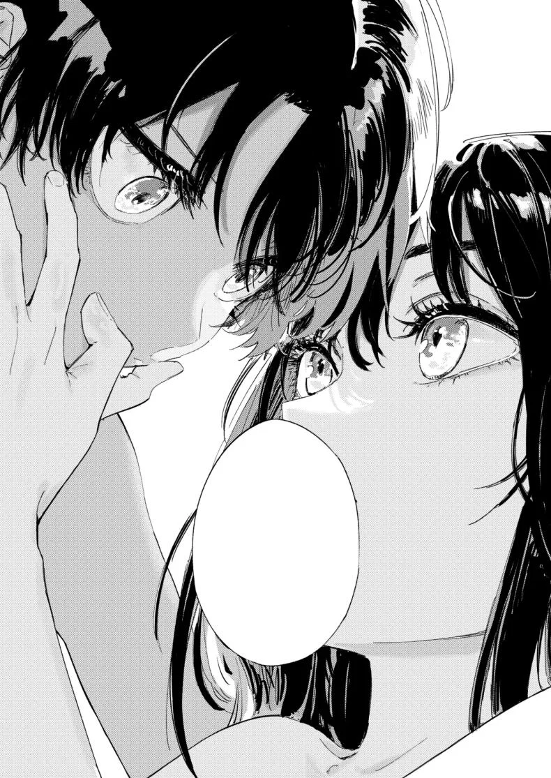 อ่านโดจิน เจ้าหนุ่มขี้อาย มานี่หน่อยสิ ขออยู่ใกล้กว่านี้อีกนิด [Torii yoshitsuna] หน้าที่ 70