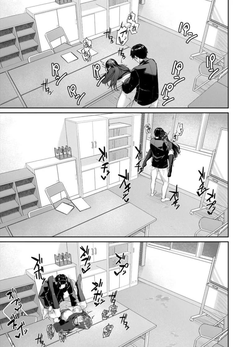 อ่านโดจิน ประตูห้องสภานักเรียนที่ปิดลง พร้อมเรื่องวุ่นที่ไม่มีในระเบียบ [Rebutsu] หน้าที่ 36