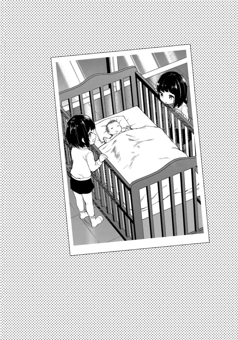 พี่สาวผู้หวงแหนเกินกว่าจะวางใจ (Yuzuki N Dash) 181 อ่านโดจิน พี่สาวผู้หวงแหนเกินกว่าจะวางใจ (Yuzuki N Dash) หน้าที่ 19