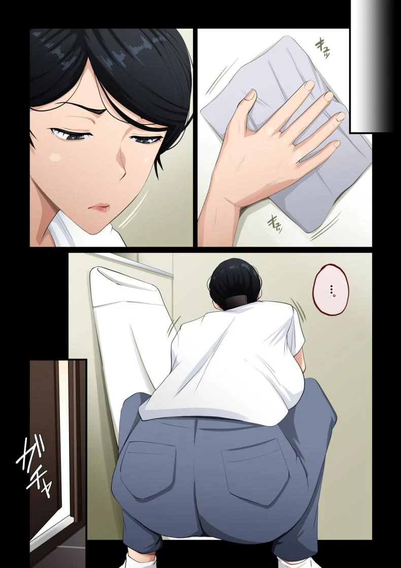 อ่านโดจิน ประโยคเตือนก่อนประตูจะปิดลง [Daidai Shikibu] หน้าที่ 25