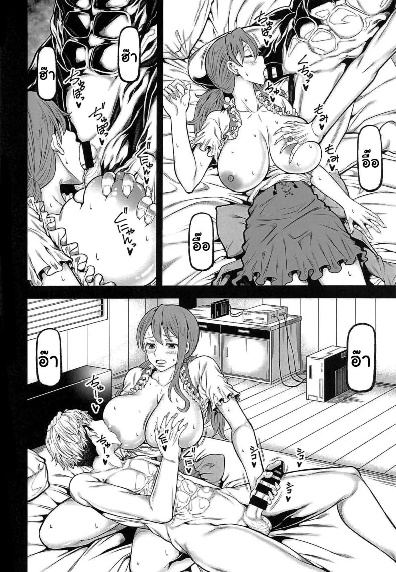 บันทึกลับของนามิ ที่ไม่ควรถูกเปิดดูในเวลาปกติ ตอนที่ 2 (Kudou Hiroshi) 57 อ่านโดจิน บันทึกลับของนามิ ที่ไม่ควรถูกเปิดดูในเวลาปกติ ตอนที่ 2 (Kudou Hiroshi) หน้าที่ 15