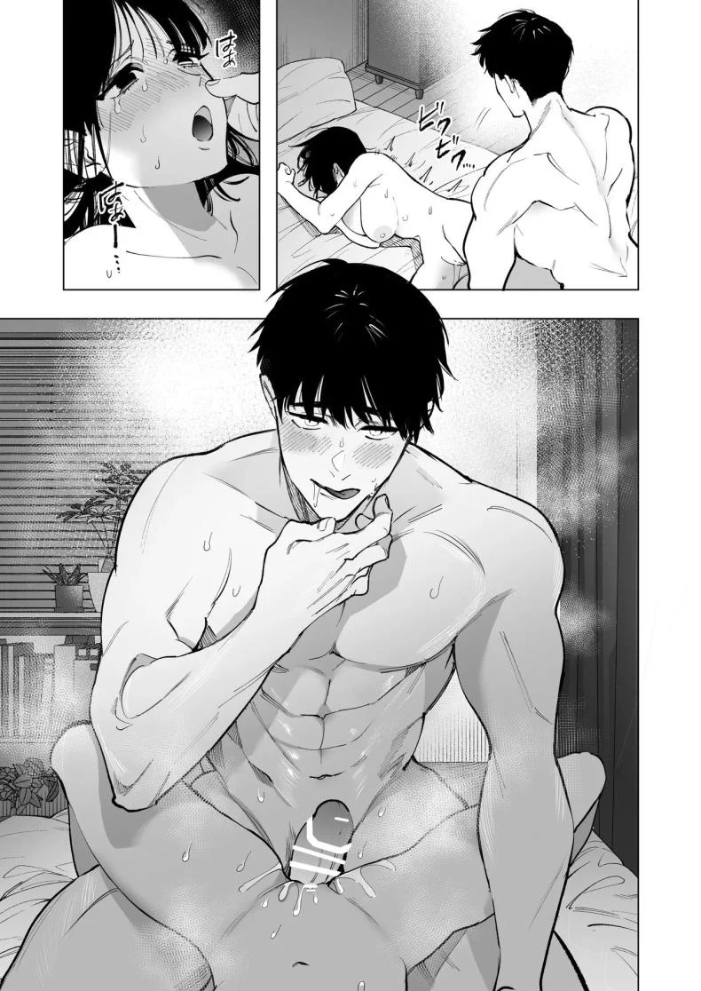 ครูมุนาคาตะกับอาการตกหลุมรัก ที่ดูจะหนักเกินกว่าจะปิดบัง (Yasuda Meshimeshi) 186 อ่านโดจิน ครูมุนาคาตะกับอาการตกหลุมรัก ที่ดูจะหนักเกินกว่าจะปิดบัง (Yasuda Meshimeshi) หน้าที่ 12
