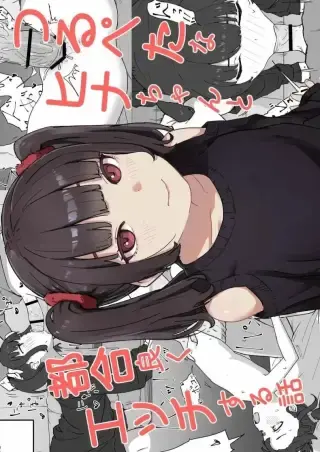 คืนที่ตั้งใจออกไปหาความสนุก แต่กลับเจอเรื่องเกินคาด [Mimimi Misaki]