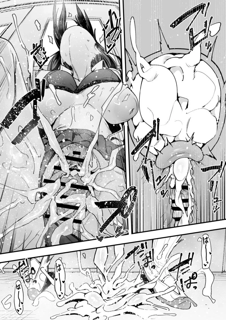 อ่านโดจิน จากเด็กเงียบหลังห้อง ถึงวันที่สาวเด่นหันมายิ้มให้ ตอนที่ 2 [Fuguta-ke] Otaku no Boku ga Ichigun Gal to Tsukiaerumade no Hanashi หน้าที่ 40