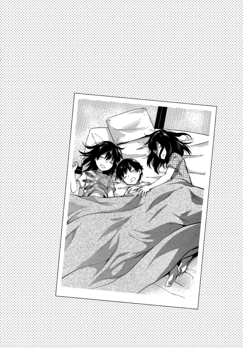 พี่สาวผู้หวงแหนเกินกว่าจะวางใจ (Yuzuki N Dash) 203 อ่านโดจิน พี่สาวผู้หวงแหนเกินกว่าจะวางใจ (Yuzuki N Dash) หน้าที่ 41
