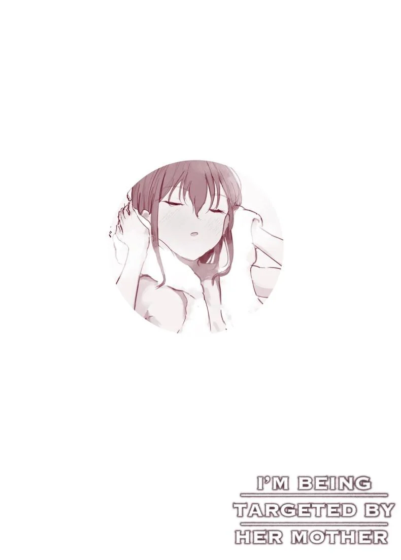คนเป็นแม่กับการจะโดนเล่น (Noe) 166 อ่านโดจิน คนเป็นแม่กับการจะโดนเล่น (Noe) หน้าที่ 42