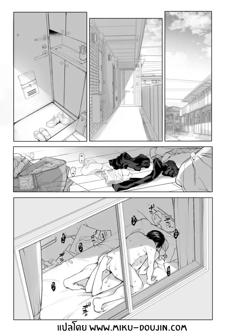 อ่านโดจิน ไลฟ์ลับของอุยจัง กับมุมหลังกล้องที่แฟนๆ ไม่เคยเห็น ตอนที่ 3 [French letter (Fujisaki Hikari)] Idol Haishinsha Shigure Ui -Himitsu no Douga Haishin- (Shigure Ui) หน้าที่ 3