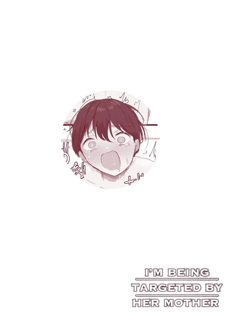 คนเป็นแม่กับการจะโดนเล่น (Noe) 170 อ่านโดจิน คนเป็นแม่กับการจะโดนเล่น (Noe) หน้าที่ 46