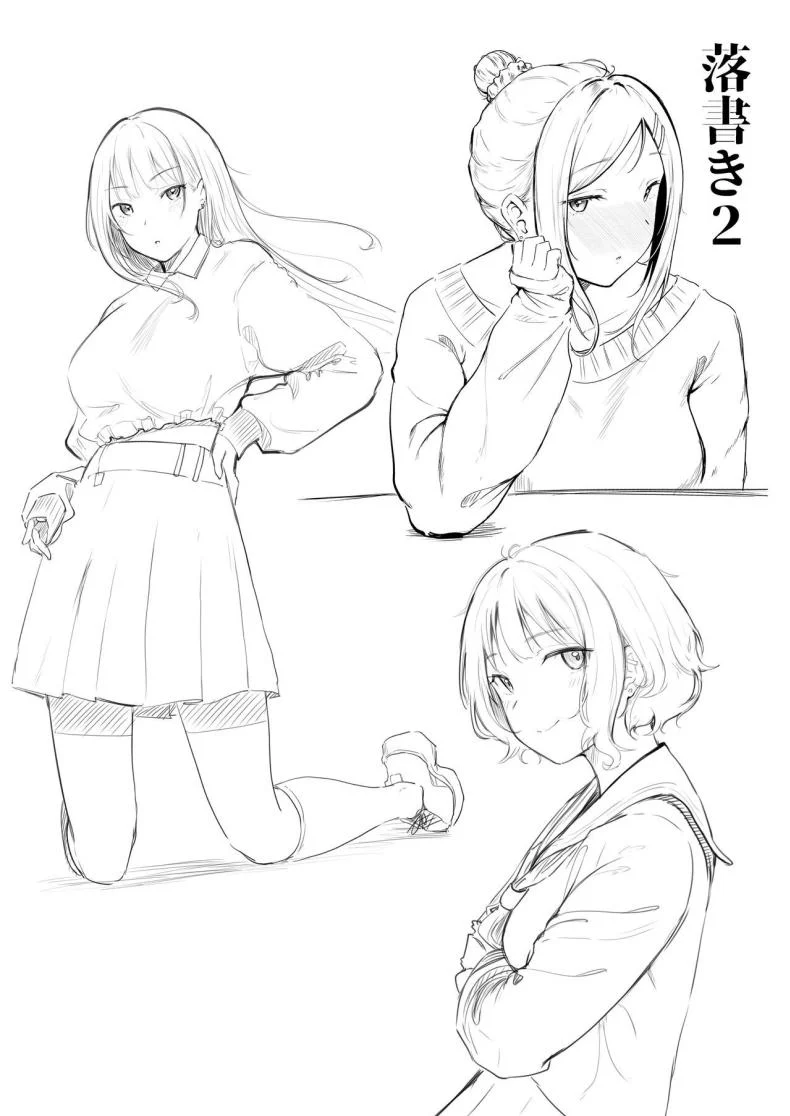 อ่านโดจิน ผู้ดูแลหอมือใหม่ กับสาวแกลที่ทำให้ทุกคืนสุดเสียว ตอนที่ 3 [Nekomimi to Kuro Mask (cielo)] Joshiryou Kanrinin no Boku wa Gal Ryousei ni Furimawasarete masu หน้าที่ 54