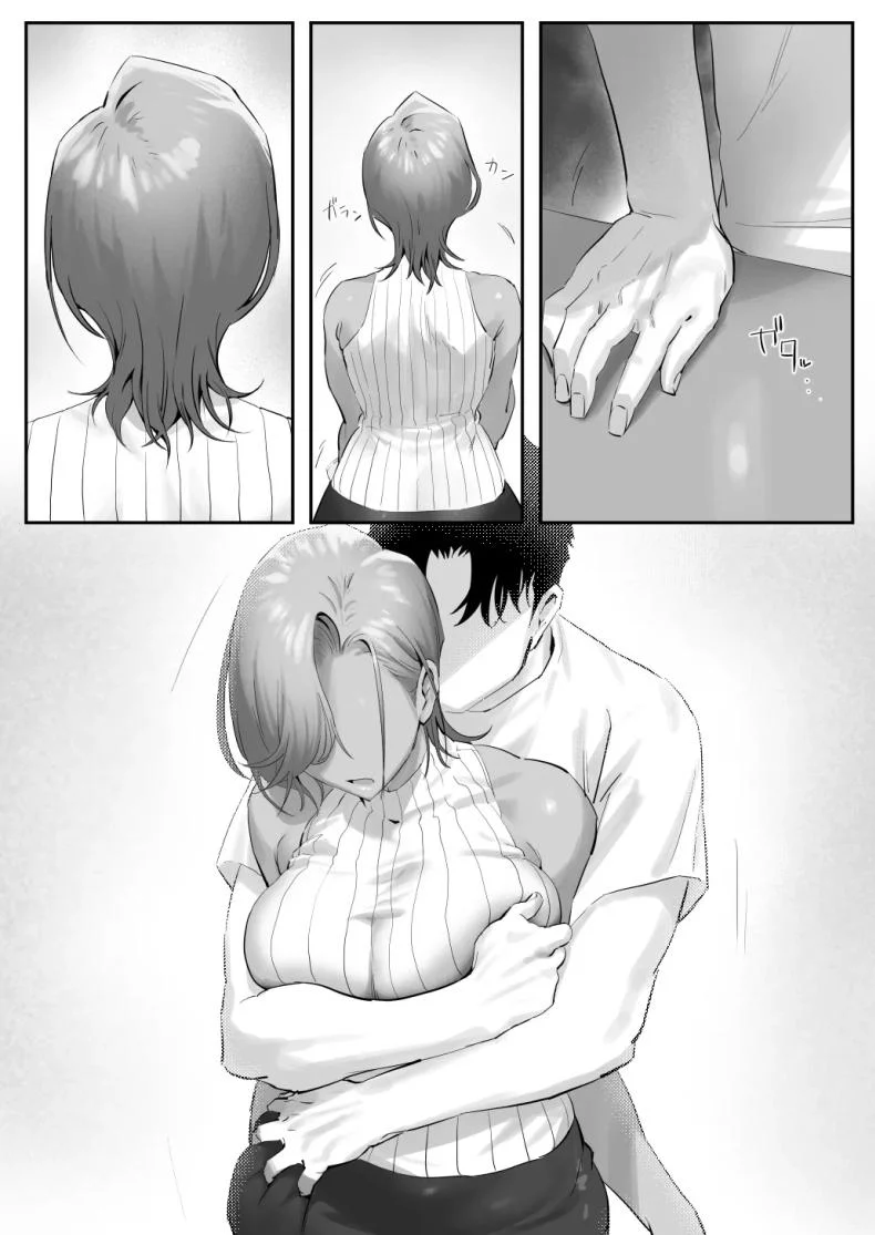 อ่านโดจิน หัวหน้าสาวแกลกับความสัมพันธ์ลับ ที่เริ่มเกินเส้นของคำว่าเพื่อนร่วมงาน ตอนที่ 5 [Genkai Hatsudensho] Onna Gyaru Joushi to Furin Suru Hanashi หน้าที่ 55