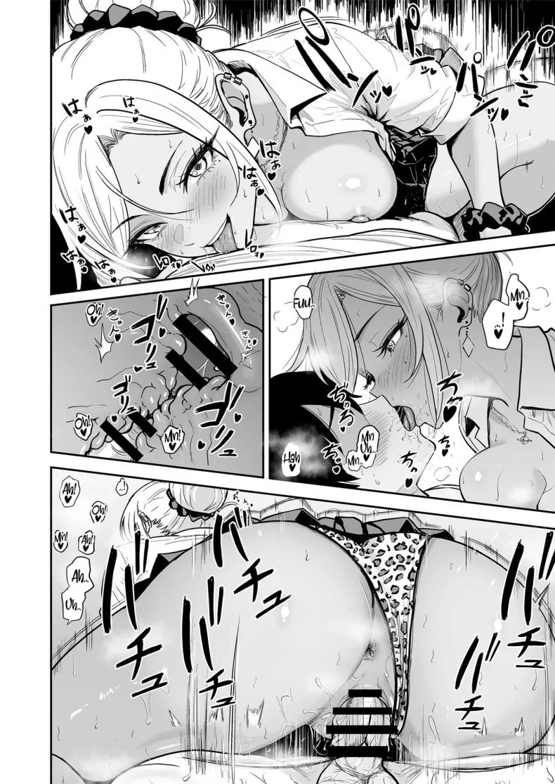 อ่านโดจิน คืนแรกในเมืองใหญ่ กับสาวแกลที่ทำให้ทุกอย่างผิดแผน ตอนที่ 3 [Sakamoto Shouten (Nishizawa Mizuki)] Gal to Meccha Namahame Nakadashi Ecchi Suru Hanashi หน้าที่ 19