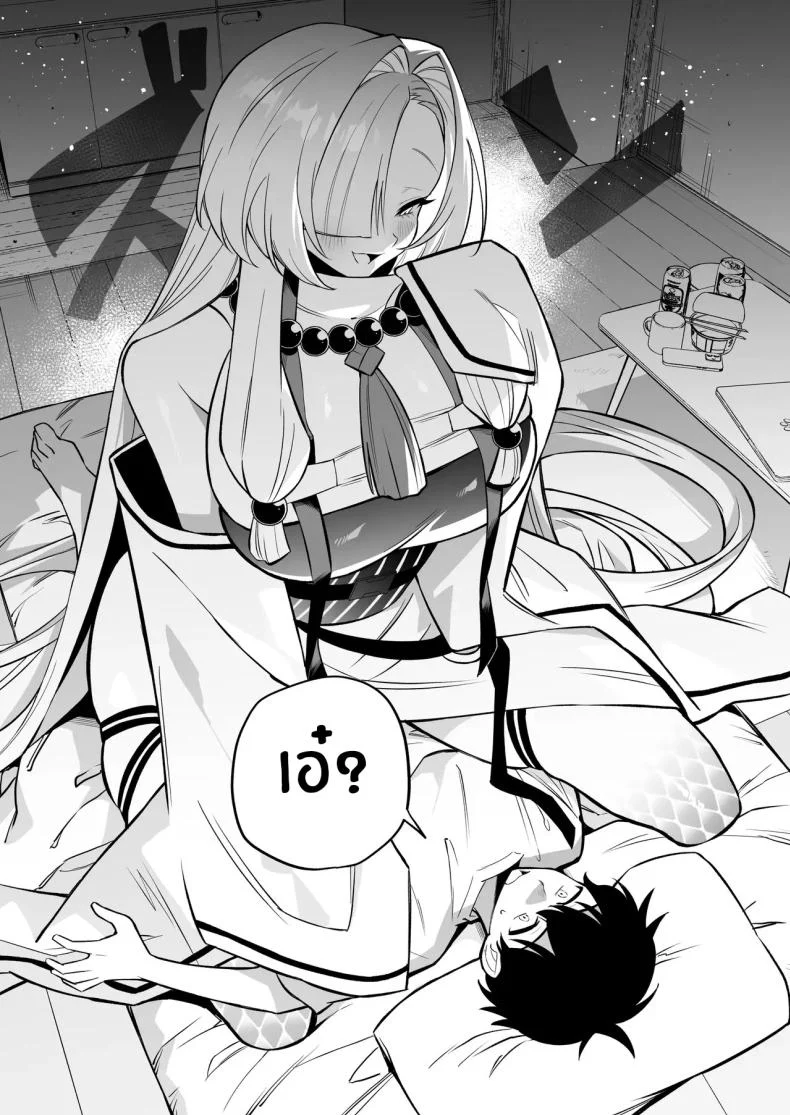 อ่านโดจิน สมหวังเกินกว่าจะเรียกว่าพร ตอนที่ 1 [Momofes (Oki Nagomi, Buki)] Hebigamisama ni Miirarete หน้าที่ 44