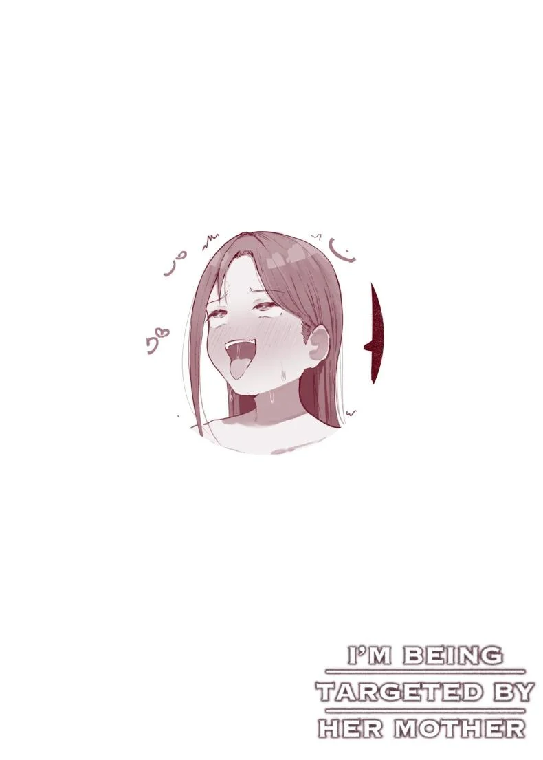 คนเป็นแม่กับการจะโดนเล่น (Noe) 182 อ่านโดจิน คนเป็นแม่กับการจะโดนเล่น (Noe) หน้าที่ 58
