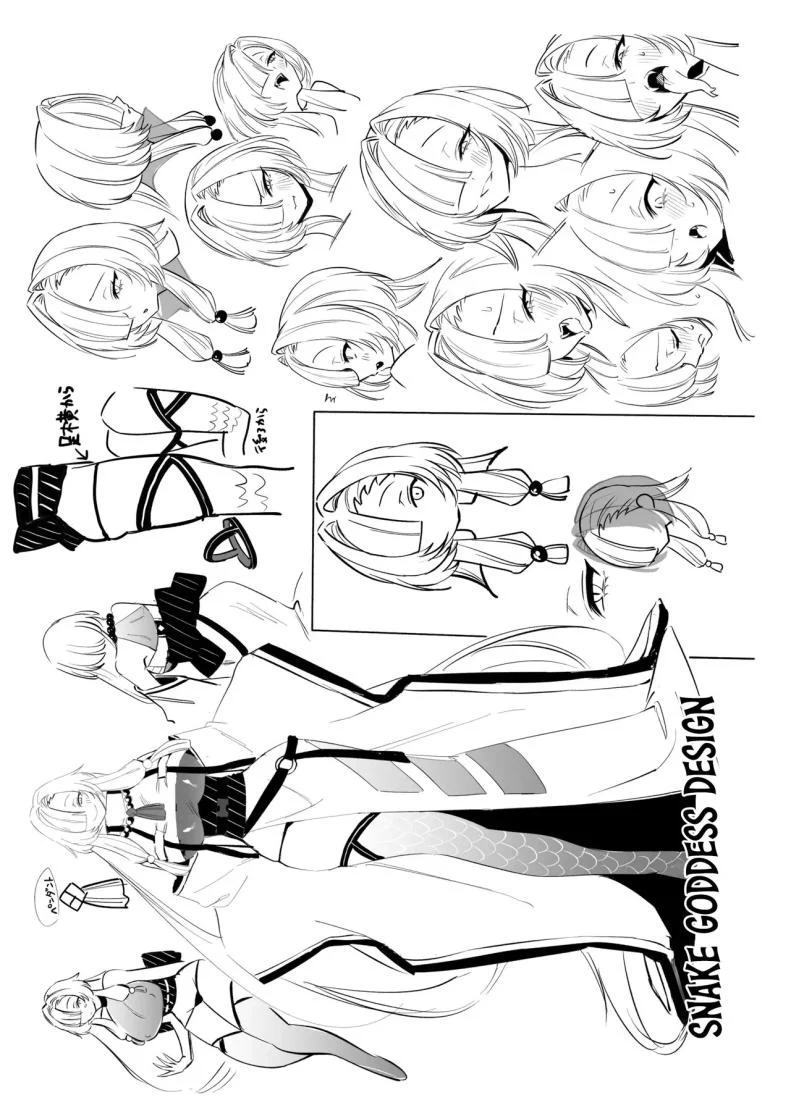 อ่านโดจิน สมหวังเกินกว่าจะเรียกว่าพร ตอนที่ 1 [Momofes (Oki Nagomi, Buki)] Hebigamisama ni Miirarete หน้าที่ 47