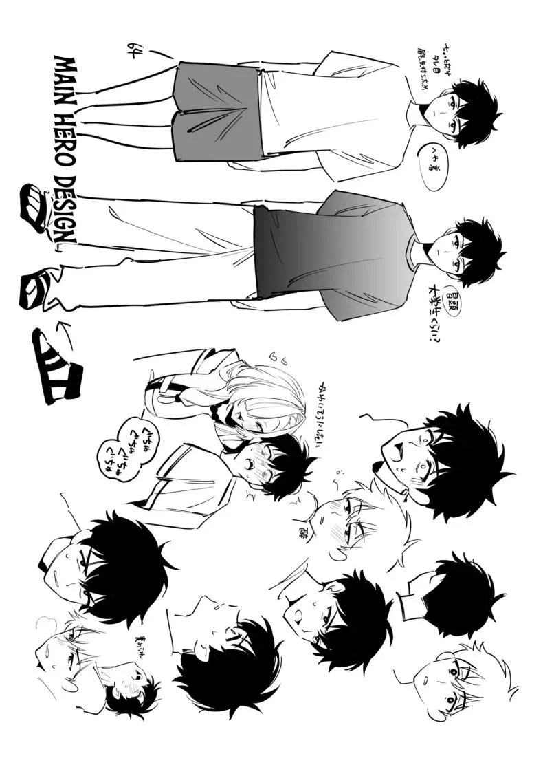 อ่านโดจิน สมหวังเกินกว่าจะเรียกว่าพร ตอนที่ 1 [Momofes (Oki Nagomi, Buki)] Hebigamisama ni Miirarete หน้าที่ 48