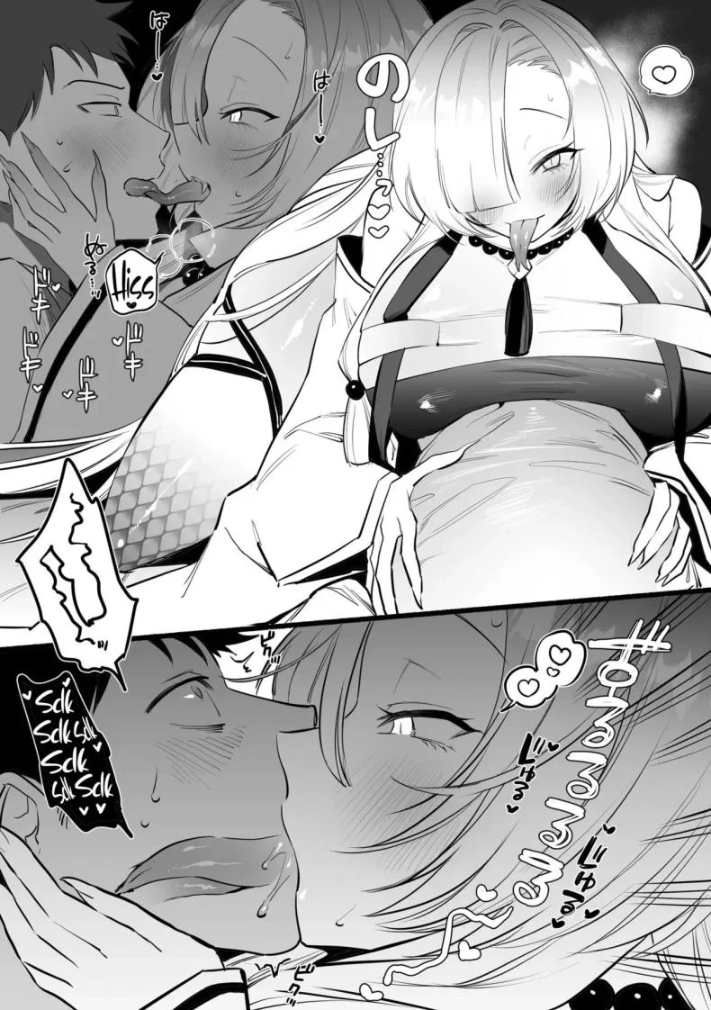 อ่านโดจิน สมหวังเกินกว่าจะเรียกว่าพร ตอนที่ 1 [Momofes (Oki Nagomi, Buki)] Hebigamisama ni Miirarete หน้าที่ 54