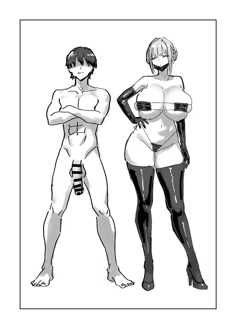 อ่านโดจิน หลายคนรุมตรวจ จนเขาลืมทางกลับ หน้าที่ 38