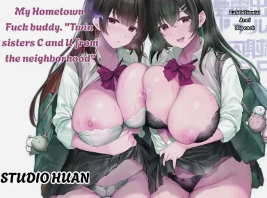 อ่านโดจิน สาวข้างบ้าน ที่ไม่มีใครรู้ว่าแวะมาบ่อย