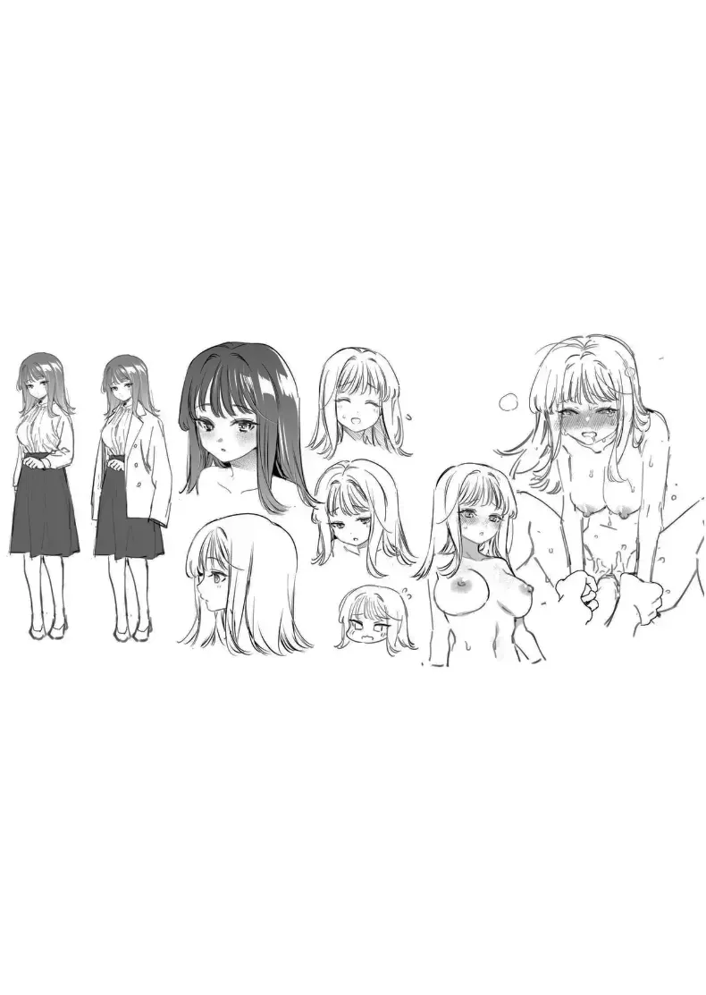 อ่านโดจิน เพียงอยากมีใครสักคนมองเห็นคุณค่าของตัวเอง (Fujitaka Tsumuri) หน้าที่ 82