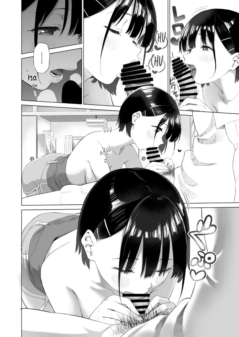 อ่านโดจิน น้องสาวผู้ไร้เดียงสา กับความลับที่บ้าน ตอนที่ 1 [Mizu no Uro] หน้าที่ 19