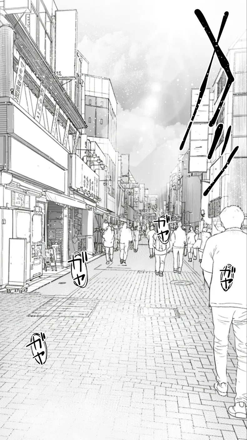 อ่านโดจิน สาวข้างบ้าน ที่ไม่มีใครรู้ว่าแวะมาบ่อย หน้าที่ 3