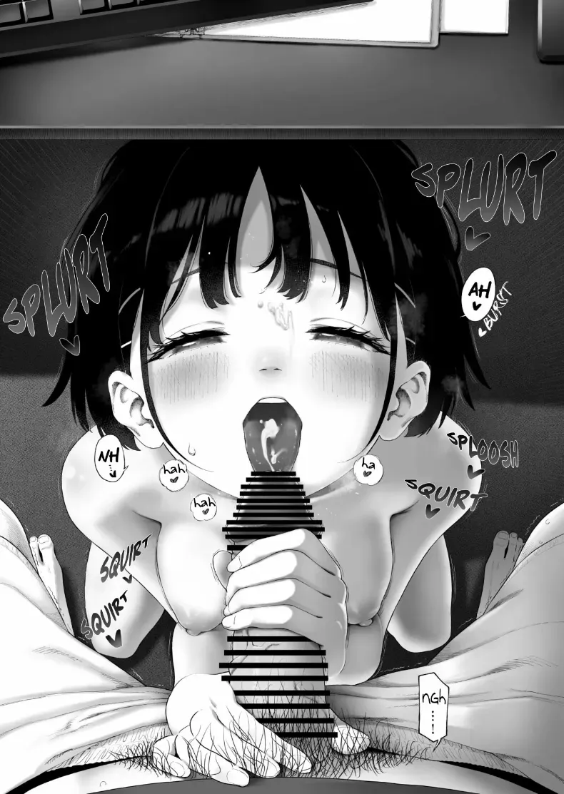 อ่านโดจิน น้องสาวผู้ไร้เดียงสา กับความลับที่บ้าน ตอนที่ 2 [Mizu no Uro] หน้าที่ 23