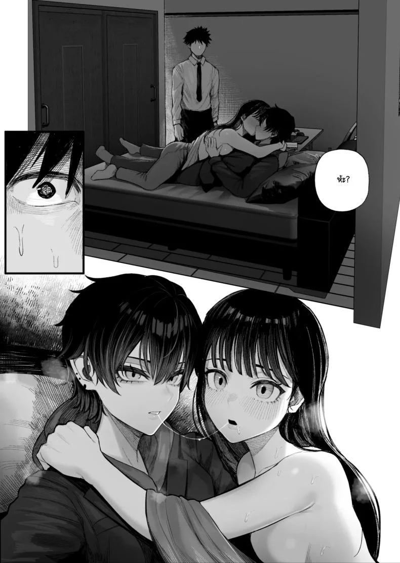 อ่านโดจิน เกมเอาคืนของคนเสียรัก ตอนที่ 1 [Kurukuru] หน้าที่ 7