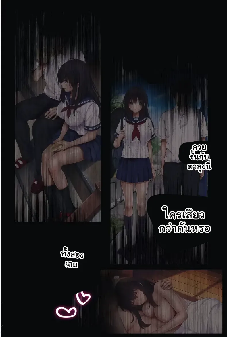 กัปตันสาวจอมแข็งกร้าว กับบทฝึกที่ทำให้เธอต้องเสียศูนย์ 237 อ่านโดจิน กัปตันสาวจอมแข็งกร้าว กับบทฝึกที่ทำให้เธอต้องเสียศูนย์ หน้าที่ 49
