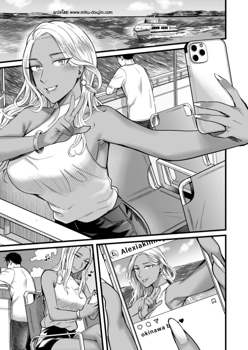 อ่านโดจิน วันหยุดที่แอลลี่พาออกนอกเส้นทางเดิม ตอนที่ 1 [YAGEN Nankotsu (Inukami Inoji)] Ally-san wa doko demo ikitai!! หน้าที่ 3